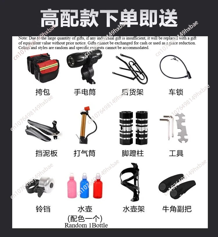 18-24 Inch Kids & Teen Mountain Bicycle for Boys & Girls Ages 12-18 – Students School Bike