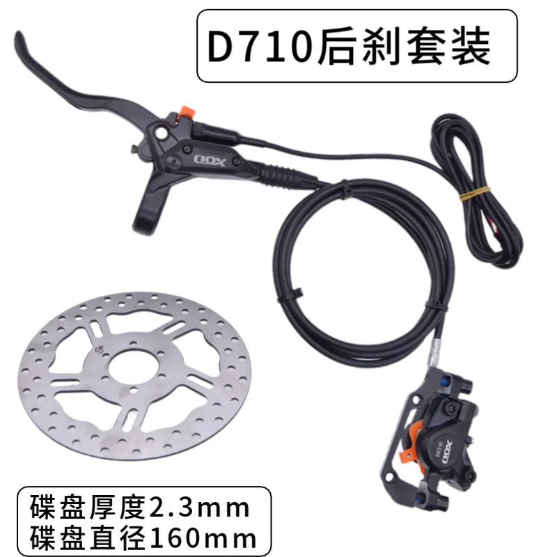 Original E-bike Brake Hydraulic Disc Cut Off Power Brake XOD 2Pin Waterproof Plug DIY Assembly Ebike Scooter Front Rear Brakes