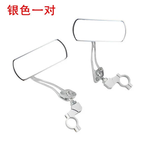 Aluminum Alloy Bike Rearview Mirror Adjustable Lightweight Bicycle Handlebar Safety Reflector Mountain Road Cycling Accessories