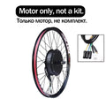 72V 5000W E-Bike Conversion Kit Brushelss Gearless Rear Wheel Hub Motor 2000W,3000W For Electric Bicycle