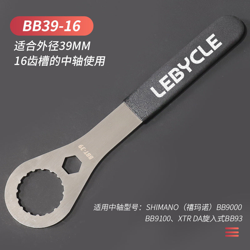 Bicycle Integrated Crankset BB Repair Tool for MTB