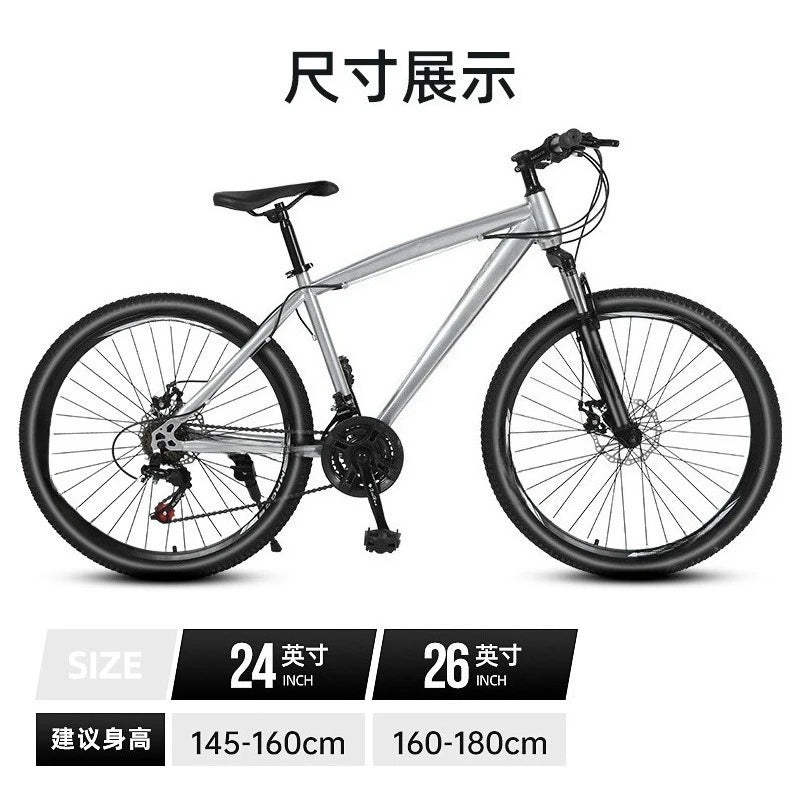 Mobility bicycle shock absorption variable speed, off-road bicycle urban road bike fast and convenient
