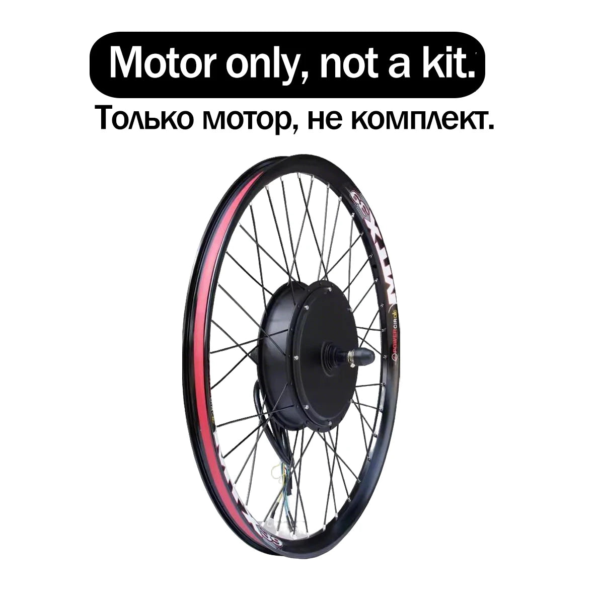 72V 5000W MTX39 E-Bike Conversion Kit – 100km/h Mountain Bike Rear Hub Motor, Tri-Mode Controller & S966 NFC Display