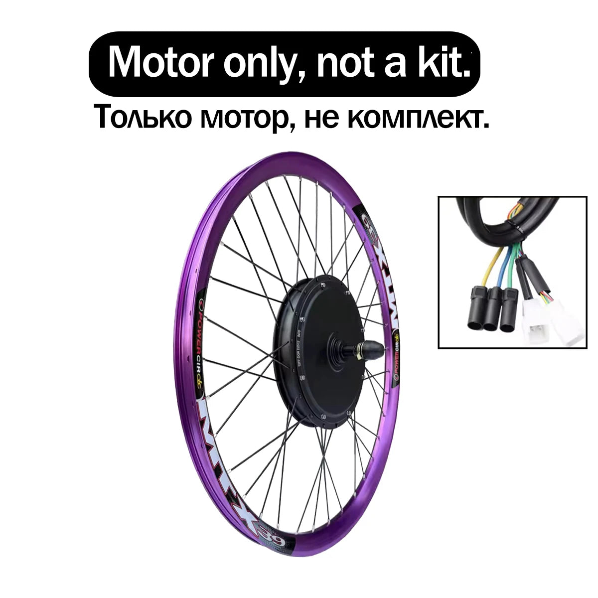 New Upgrade Ebike Conversion Kit MTX39 Electric Bike Motor Wheel 72V 5000W Rear Brushless Non-gear Hub Motor Wheel 3000W 2000W