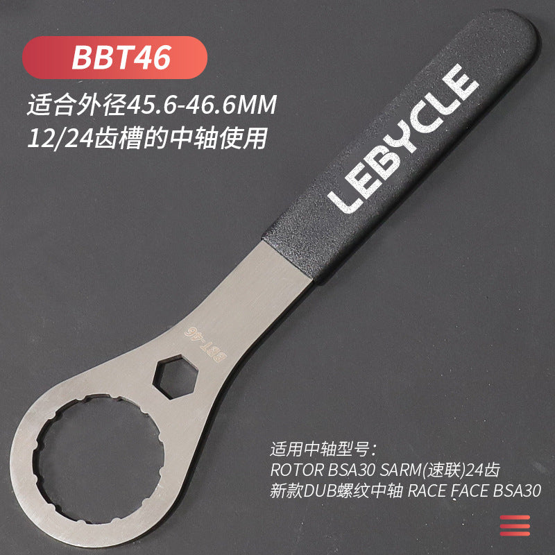 Bicycle Integrated Crankset BB Repair Tool for MTB