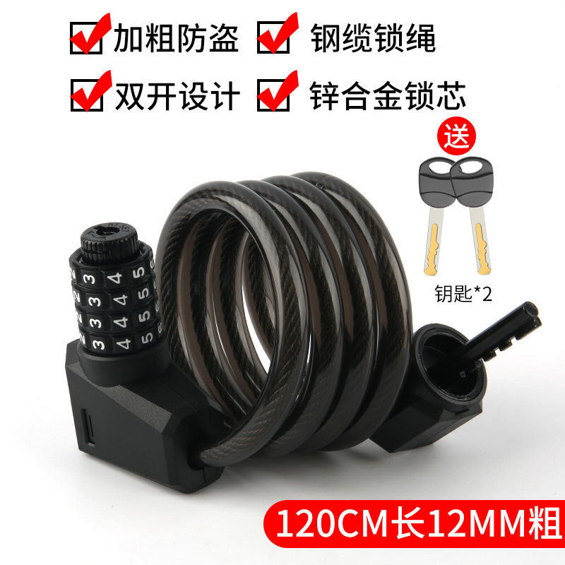Colorful Combination Lock for Bicycles and Motorcycles