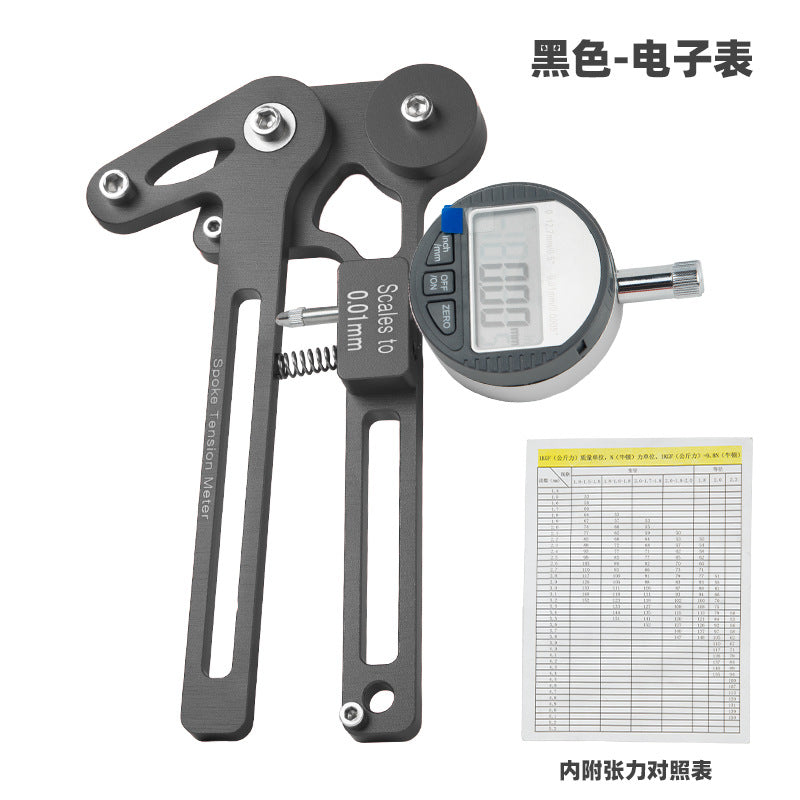 Bicycle Digital Spoke Tension Meter Tool for Adjustment