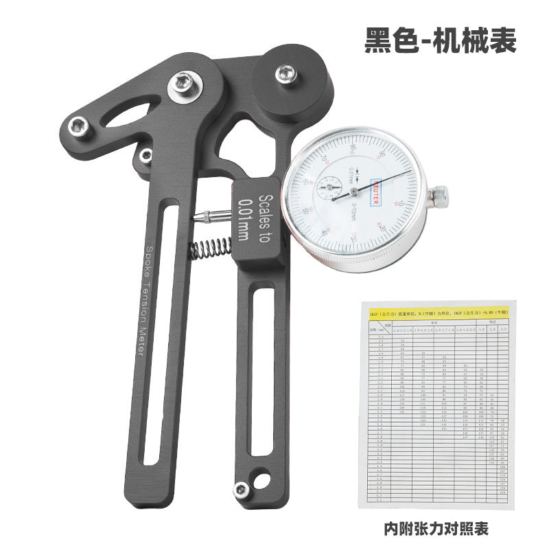 Bicycle Digital Spoke Tension Meter Tool for Adjustment