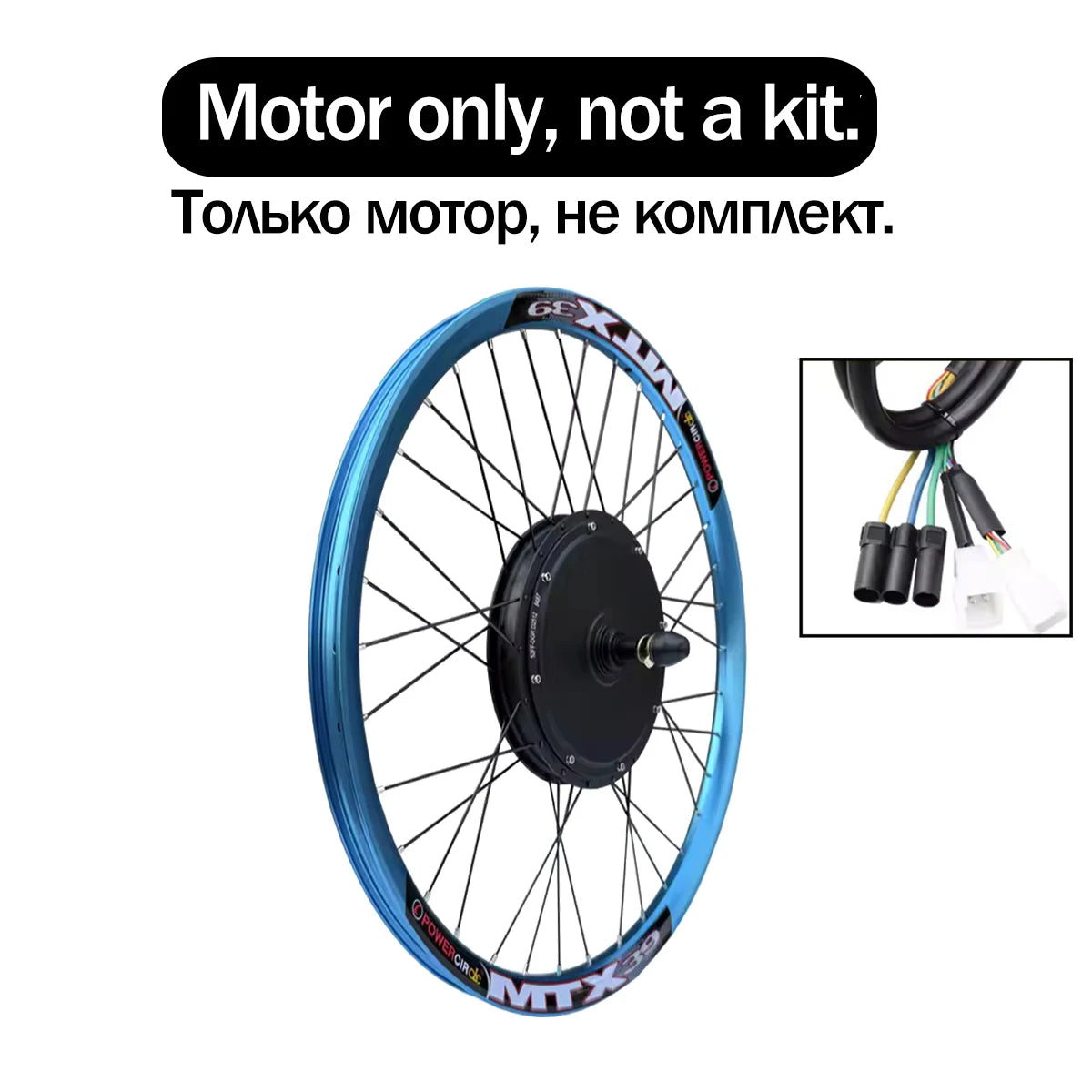 New Upgrade Ebike Conversion Kit MTX39 Electric Bike Motor Wheel 72V 5000W Rear Brushless Non-gear Hub Motor Wheel 3000W 2000W