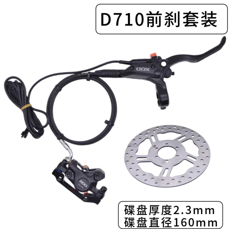 Original E-bike Brake Hydraulic Disc Cut Off Power Brake XOD 2Pin Waterproof Plug DIY Assembly Ebike Scooter Front Rear Brakes