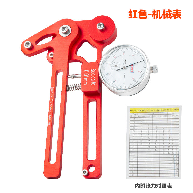Bicycle Digital Spoke Tension Meter Tool for Adjustment