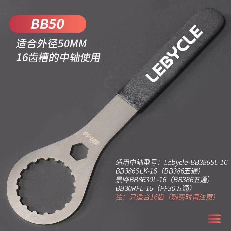 Bicycle Integrated Crankset BB Repair Tool for MTB
