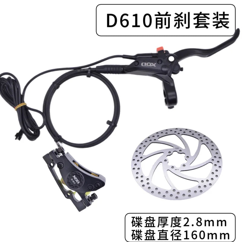 Original E-bike Brake Hydraulic Disc Cut Off Power Brake XOD 2Pin Waterproof Plug DIY Assembly Ebike Scooter Front Rear Brakes