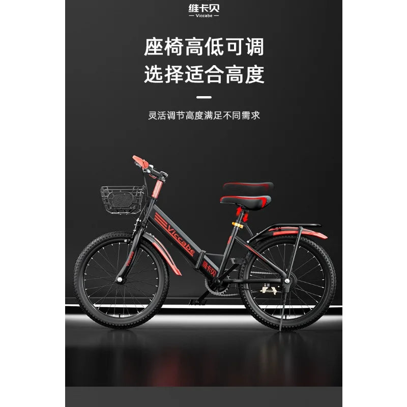 18-22 Inch Folding Mountain Bike for Boys & Girls – Lightweight Foldable Pedal Bicycle