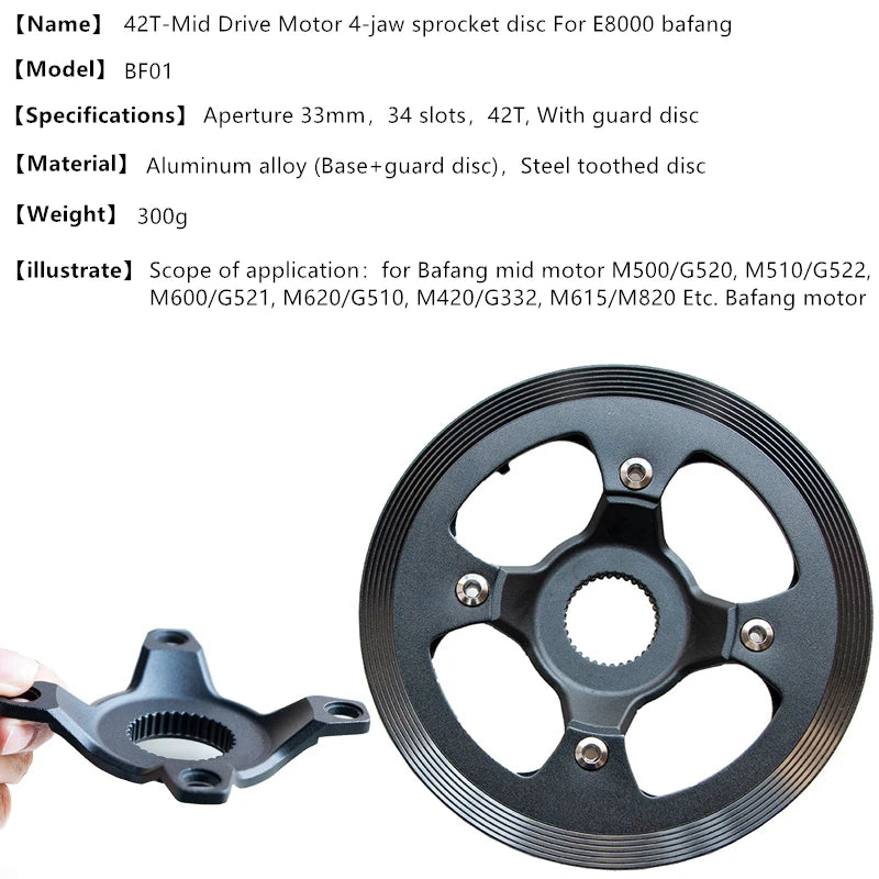 E-bike 42T Mid Motor Chainwheel For E8000 M500/G520 M510/G522 M600/G521 M620/G510 M420/G332 M615/M820 104BCD Conversion Base8FUN