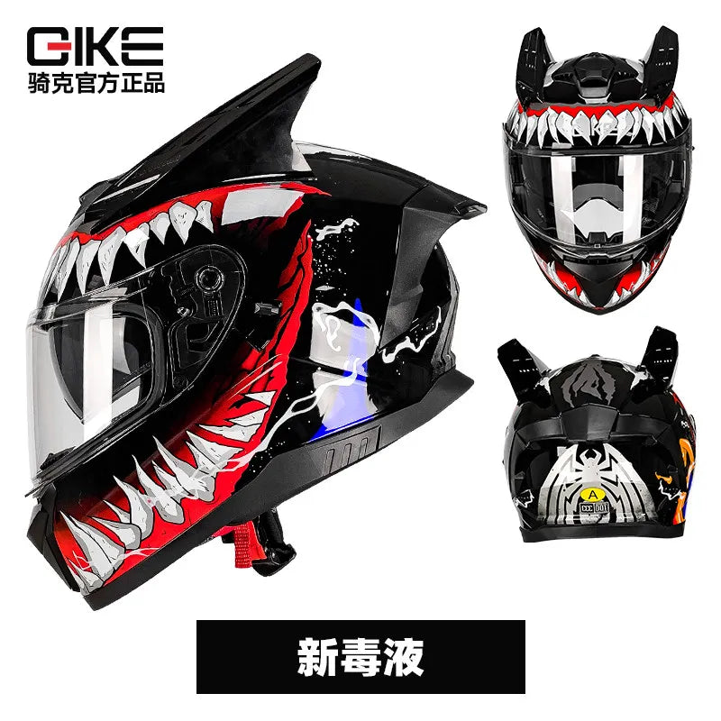 Qike Full-Face Motorcycle & E-Bike Helmet for Men and Women with Built-in Bluetooth, All-Season Use, 3C Certified Safety Helmet