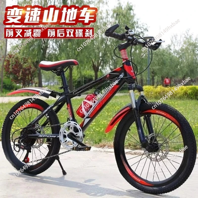 18-24 Inch Kids & Teen Mountain Bicycle for Boys & Girls Ages 12-18 – Students School Bike