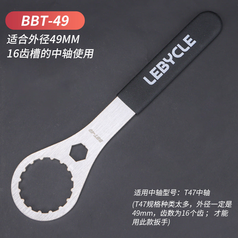 Bicycle Integrated Crankset BB Repair Tool for MTB
