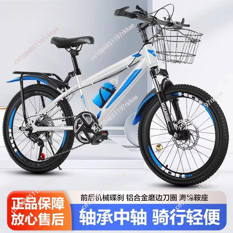 18-24 Inch Kids & Teen Mountain Bicycle for Boys & Girls Ages 12-18 – Students School Bike
