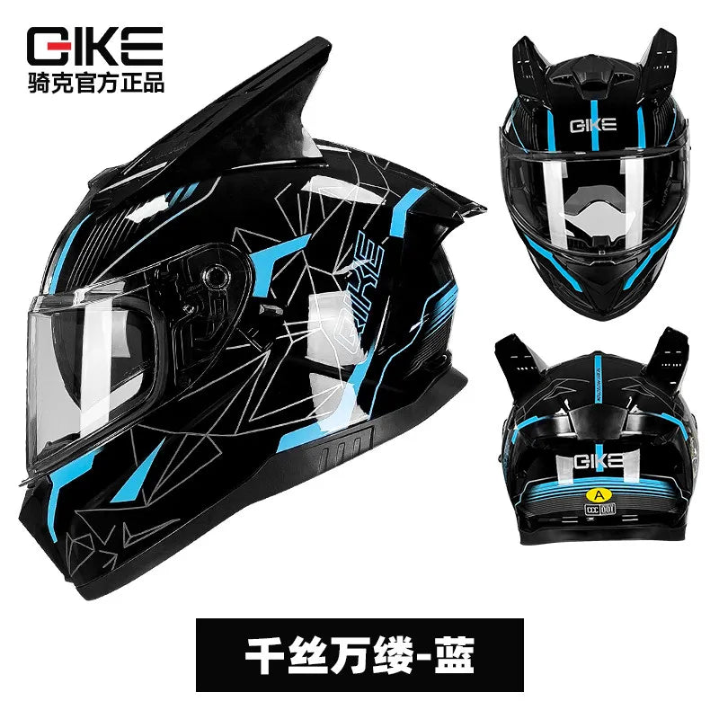 Qike Full-Face Motorcycle & E-Bike Helmet for Men and Women with Built-in Bluetooth, All-Season Use, 3C Certified Safety Helmet