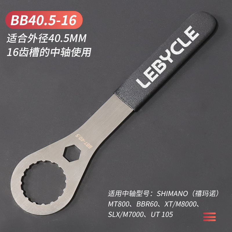 Bicycle Integrated Crankset BB Repair Tool for MTB