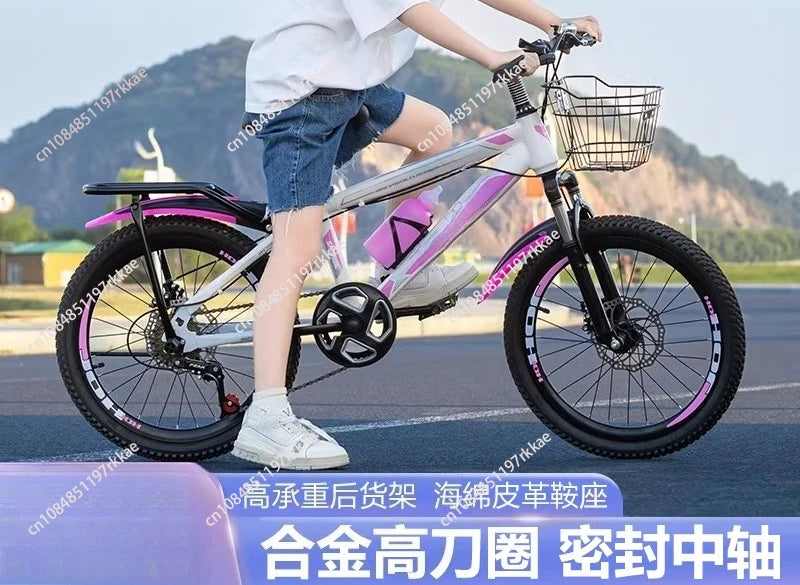 18-24 Inch Kids & Teen Mountain Bicycle for Boys & Girls Ages 12-18 – Students School Bike