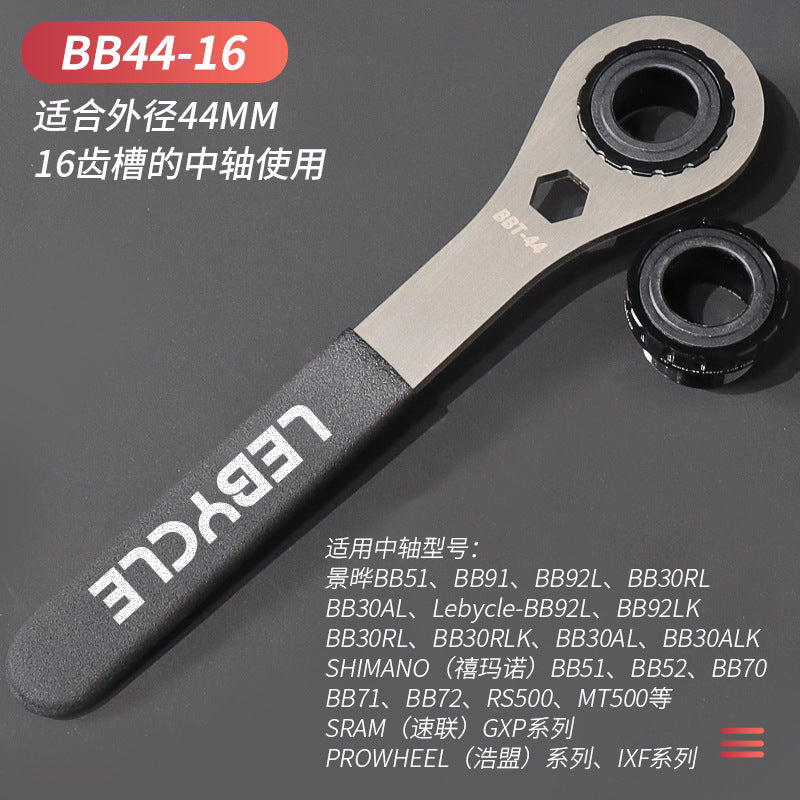 Bicycle Integrated Crankset BB Repair Tool for MTB
