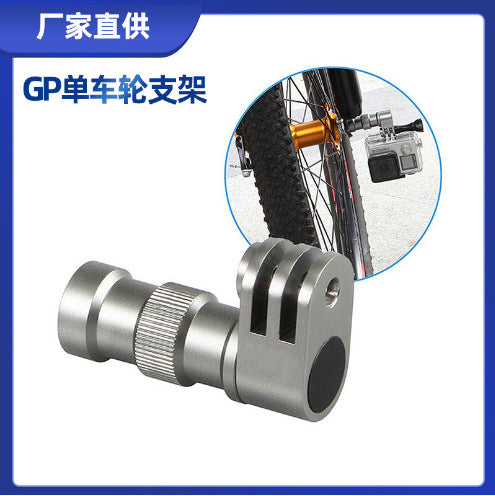 GoPro Accessories for Outdoor Sports Bicycle Mount