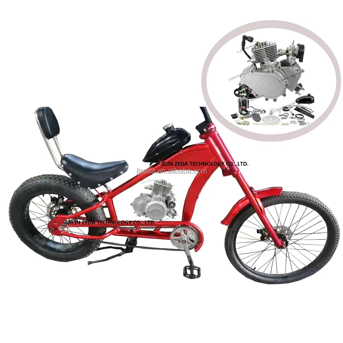 Removable tank Gas Motorized Bicycle Frame, Bike Frame / Gas Frame /gas tank
