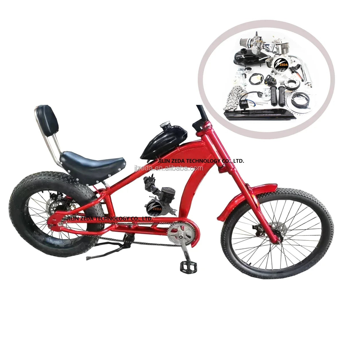 Removable tank Gas Motorized Bicycle Frame, Bike Frame / Gas Frame /gas tank