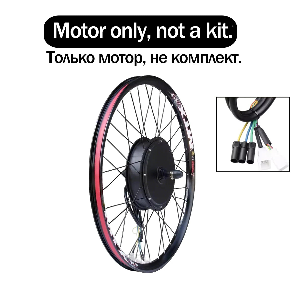 72V 5000W E-Bike Conversion Kit Brushelss Gearless Rear Wheel Hub Motor 2000W,3000W For Electric Bicycle