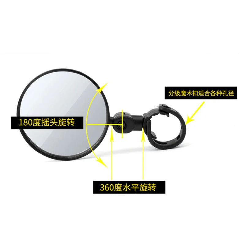Universal Bike Mirror Rotate Wide Angle Bicycle Rearview Mirror Handlebar Back Sight Reflector Road MTB Bike Bicycle Accessories